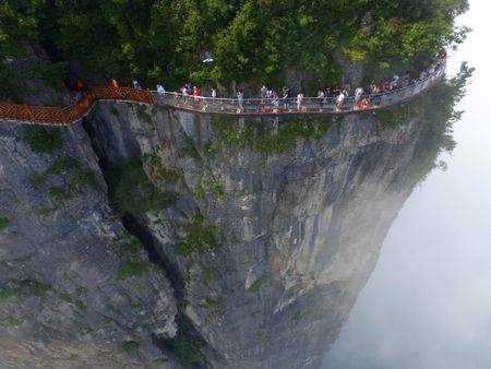 Just Don't Look DOWN!