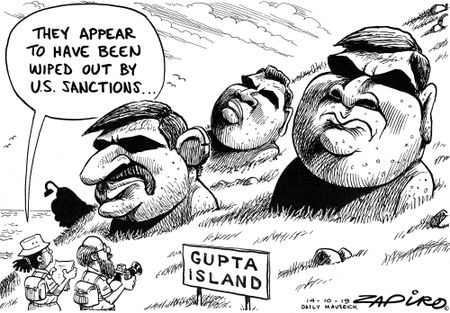 Gupta Island