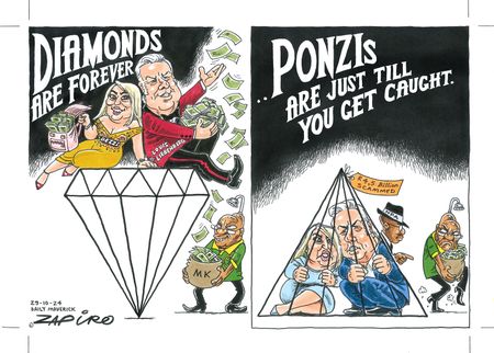 Birds of a feather